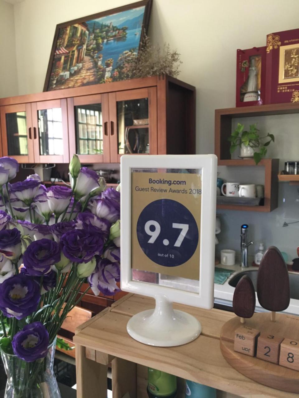 Dilly Dally B&B Gukeng Εξωτερικό φωτογραφία